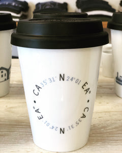 canea reusable cup with silicone lid
